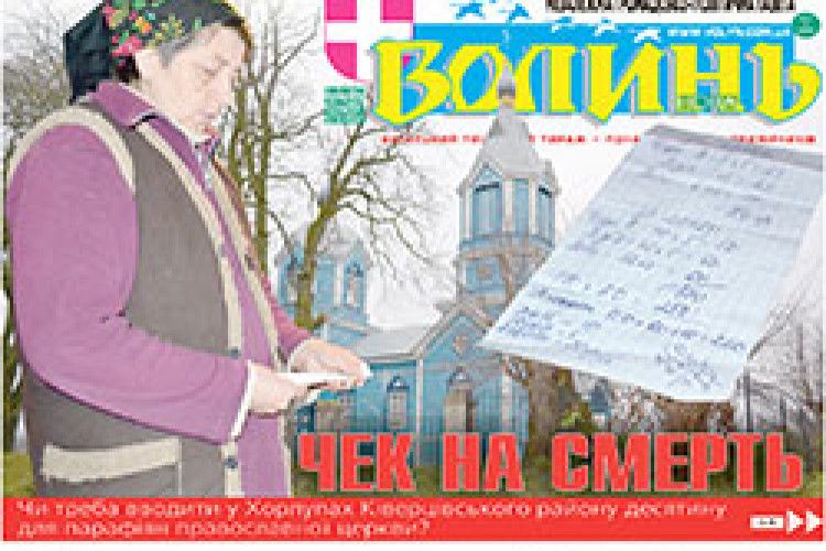 НЕ ТАК ДОЧКА МАЄ СУМУВАТИ ЗА ПОМЕРЛИМ БАТЬКОМ...