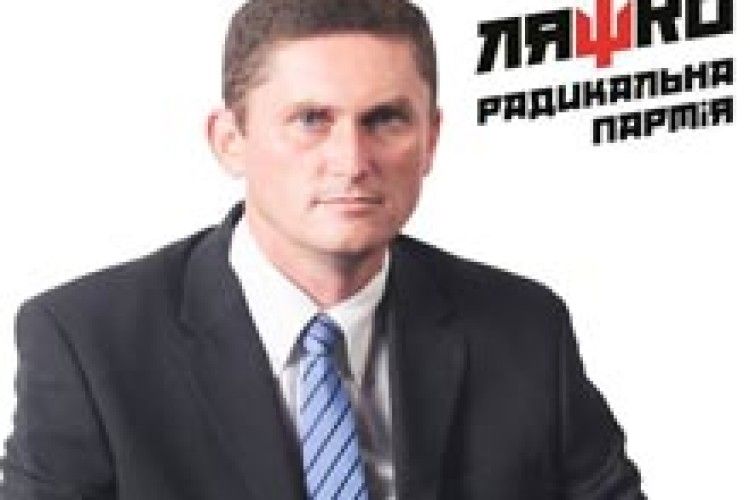 «ЗАКЛИКАЄМО ПІДТРИМАТИ ОЛЕКСАНДРА ТОВСТЕНЮКА»*