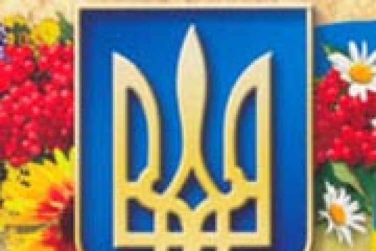 НЕЗАЛЕЖНІСТЬ УКРАЇНИ ОЧИМА ЧИТАЧІВ