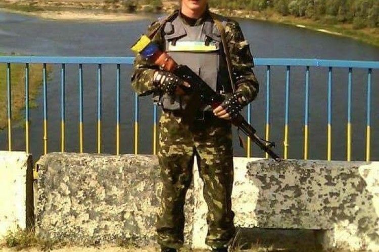 На Горохівщині загинув учасник АТО