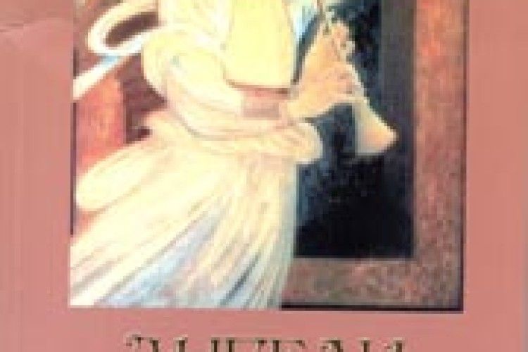 КНИГАРНЯ: «Ангели. Дерева. Люди»