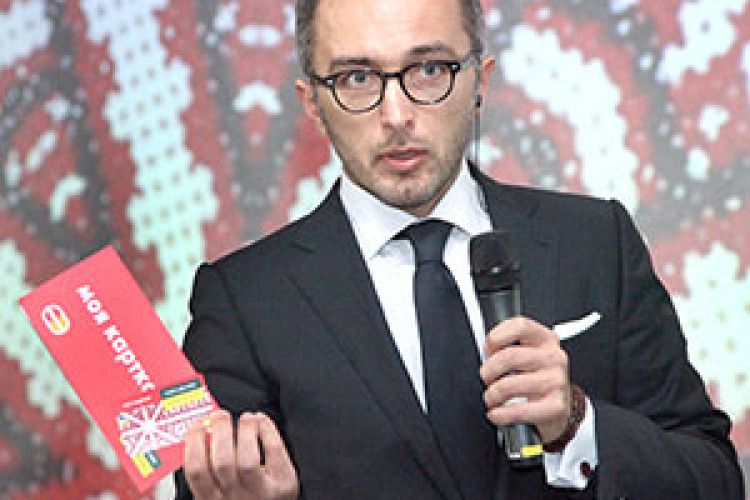 ПРИЙДИ ДО ОЩАДБАНКУ І ОТРИМАЙ СВОЮ КАРТКУ!*