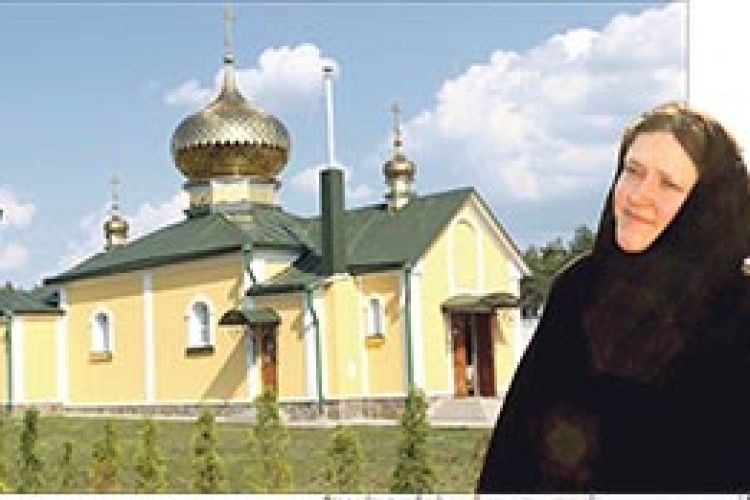 СВЯТА ОБИТЕЛЬ  НА МІСЦІ РАКЕТНОЇ ЧАСТИНИ