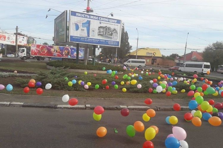 Цирк поїхав – повітряні кульки залишилися (фото)