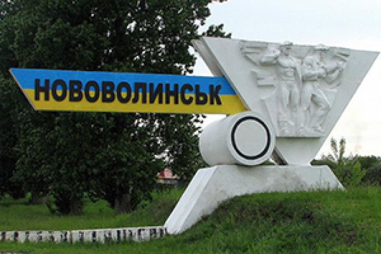 НА ЯКІ РЕФОРМИ СПОДІВАТИСЬ ШАХТАРСЬКОМУ НОВОВОЛИНСЬКУ?