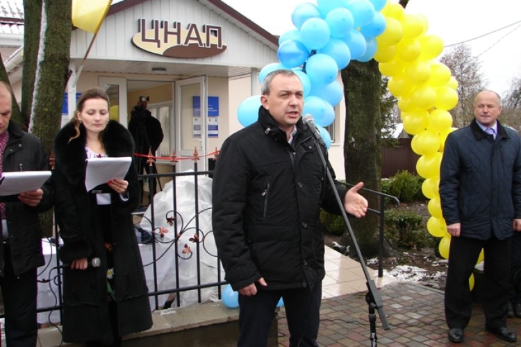 На Рівненщині з'явилося «село зі ЦНАПом» – перше в Україні