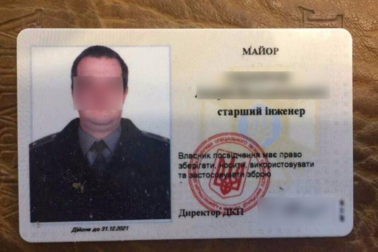 Поважний луцький майор виявився… розповсюджувачем дитячого порно
