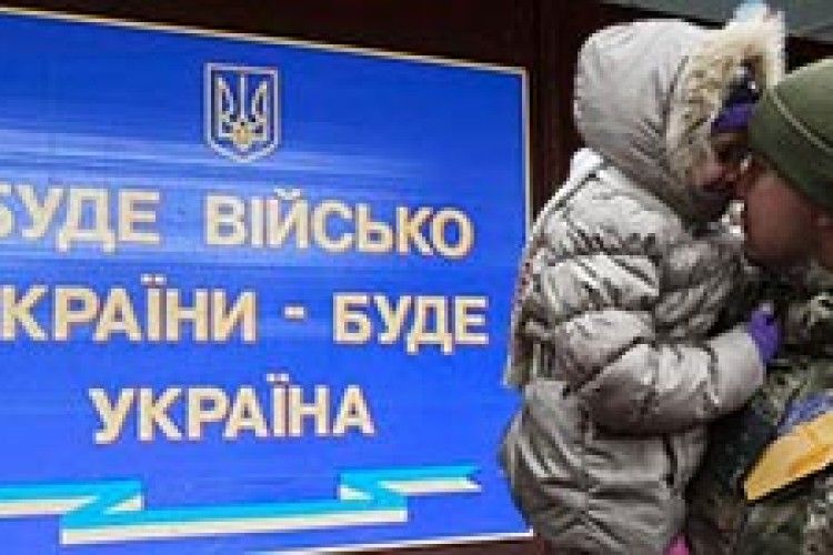 ВІЙНА ЗНАЙДЕ ТЕБЕ  І «ПІД СПІДНИЦЕЮ»