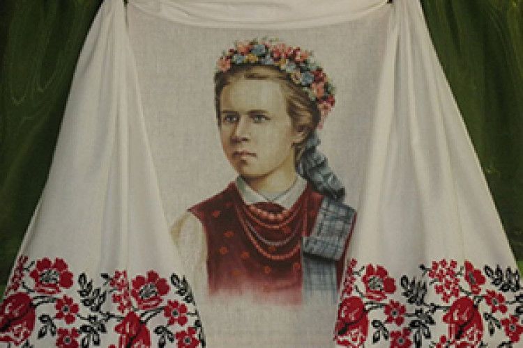 ЛЕСЯ УКРАЇНКА: ЯК НАМ СТАТИ НАРОДОМ УСПІШНИМ