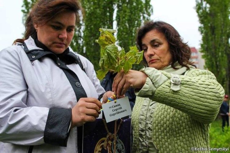 Заклали сквер пам’яті «Героїв небесного легіону»