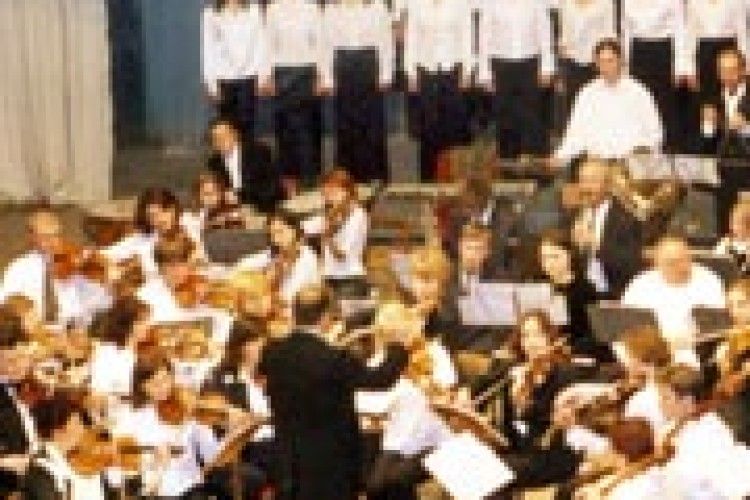 ВИСОКА МУЗИКА ОРКЕСТРУ 