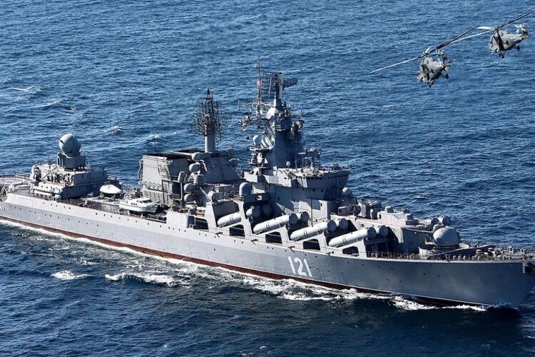 Крейсер «Москва» став найдорожчою військовою технікою, яку підбили ЗСУ: назвали його вартість