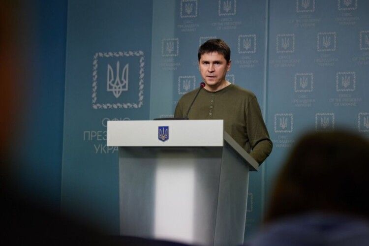 ЗМІ опублікували лише російські умови миру, в України є свої, – Подоляк