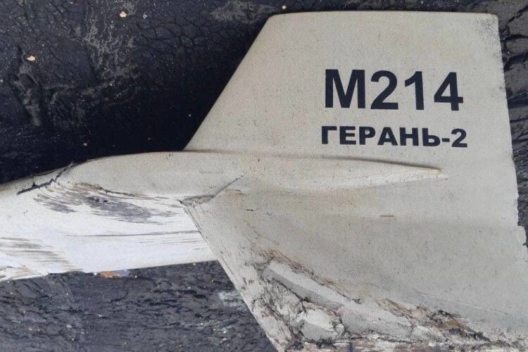 Чотири дрони напали на цивільні обʼєкти