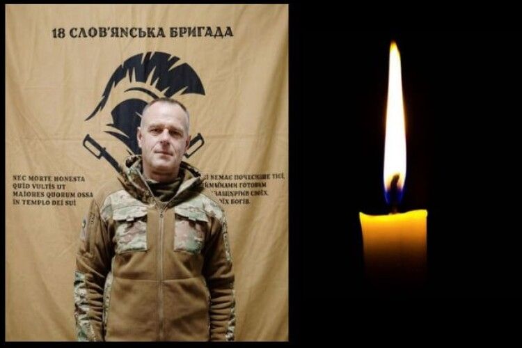 Знову важка втрата: загинув Захисник з Волині Віктор Свіржевський