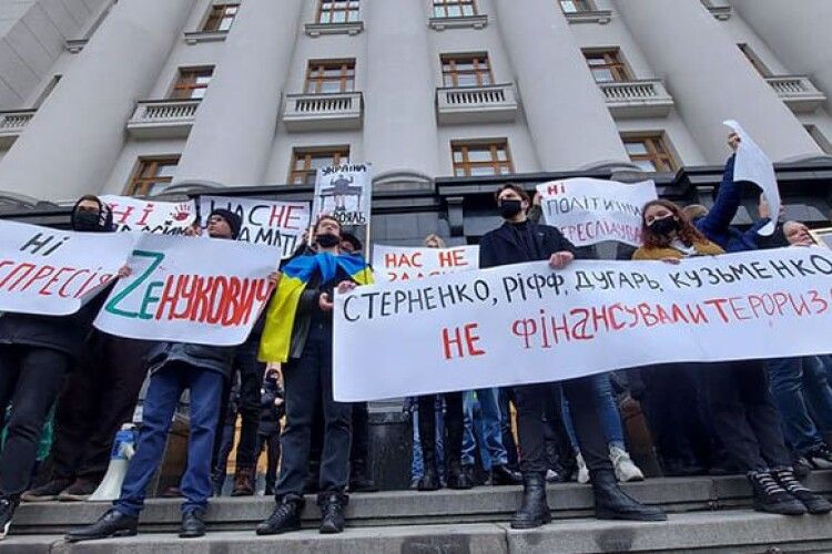 На Банковій почався мітинг проти вироку Стерненку