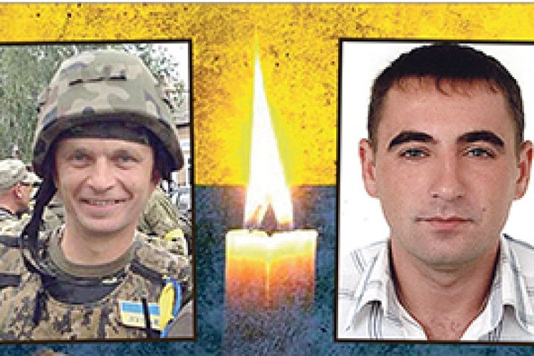 «ПЕЧУТЬ НОВИНИ ПРО ВТРАТИ…»