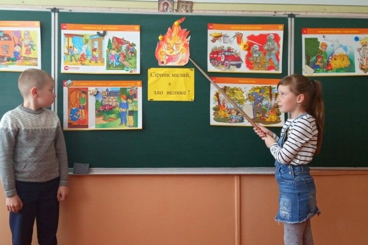 В рамках Тижня охорони праці у Забродівській школі перевірили кожне робоче місце