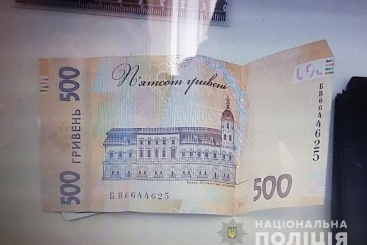 Волинянин вірив, що за 500 гривень відкупиться за порушення на дорозі