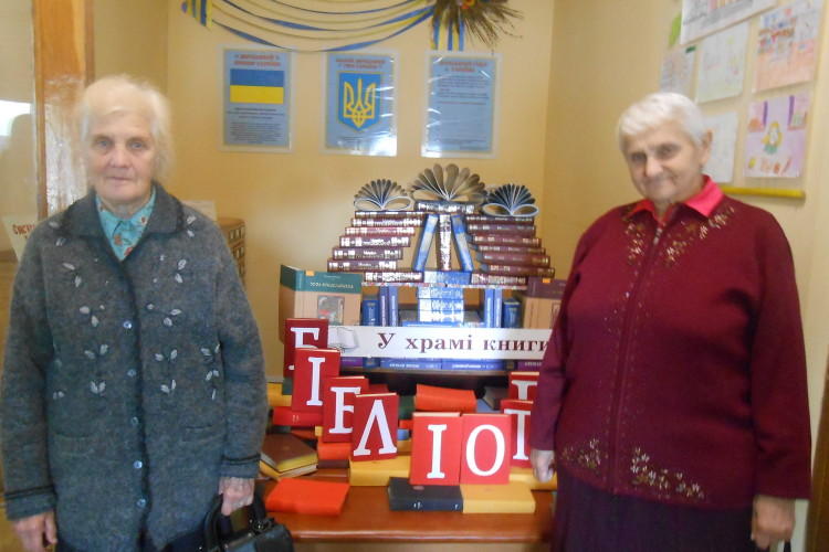 Цього дня зігріймо когось добротою