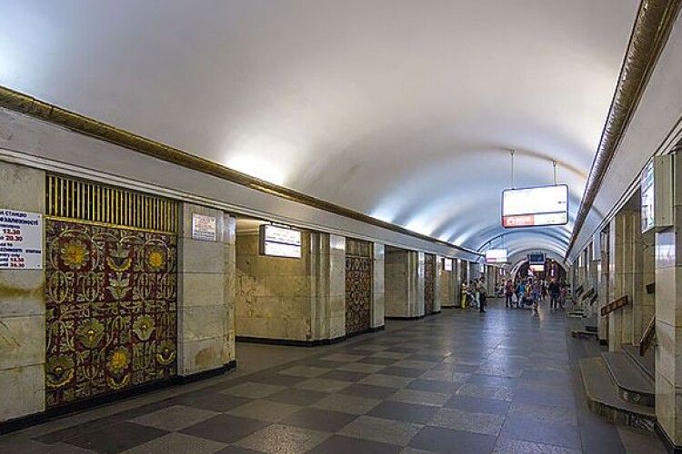 Перед початком Маршу Незалежності в центрі Києва «замінували» станцію метро «Хрещатик»
