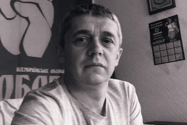Помер депутат Луцької районної ради