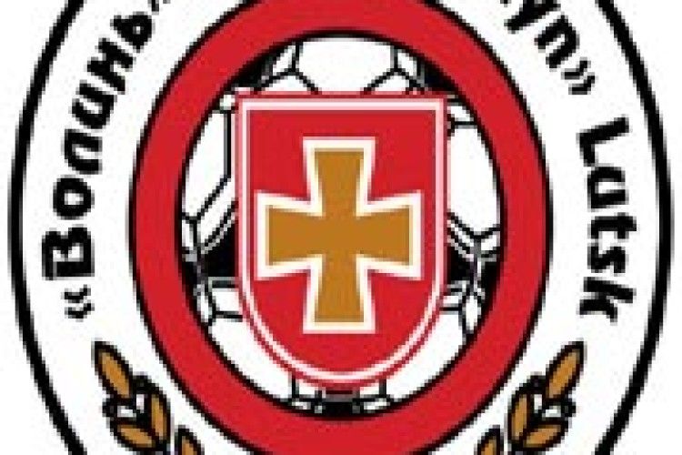 «ВОЛИНЬ» ТАКИ У ПЕРШІЙ ЛІЗІ