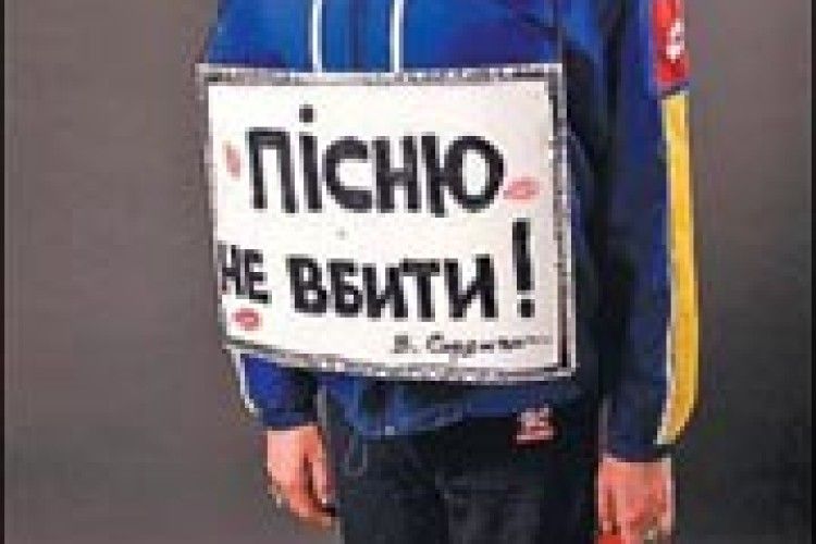 А ДАНИЛКО ЗНОВУ ПОЇДЕ НА ЄВРОБАЧЕННЯ?