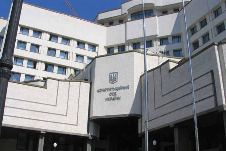 Сьогодні знову не змогли обрати голову КСУ