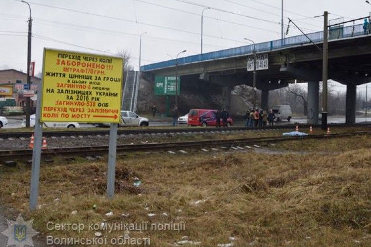 Стали відомі подробиці загибелі 18-річного шачанина під колесами поїзда «Москва-Ковель»