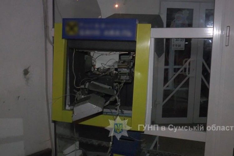 Зловмисники підірвали банкомат і «вигребли» з нього готівку (фото)