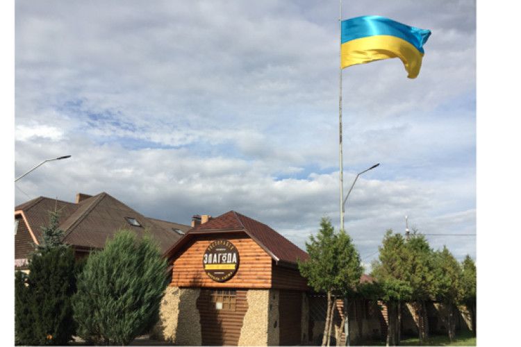 А ви знаєте, де знаходиться найбільший прапор на Волині? (Фото)
