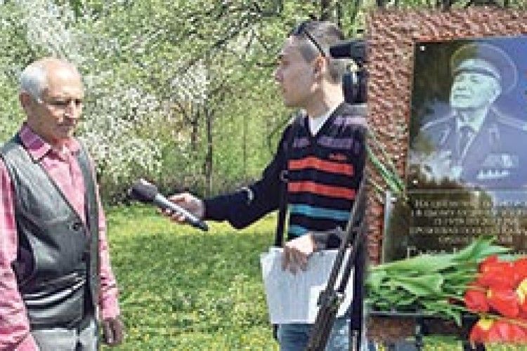 КОЖНЕ ДЕРЕВО НАЗВАВ ІМ’ЯМ СВОГО ПОБРАТИМА