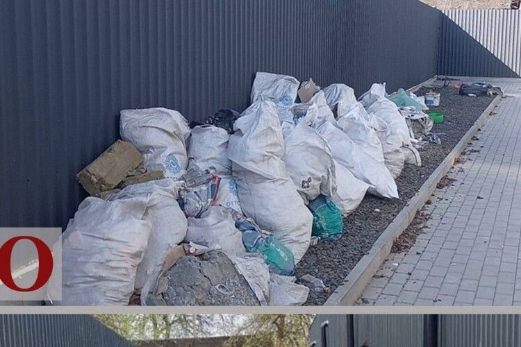 У Луцьку будівельника змусили прибрати скупчення відходів