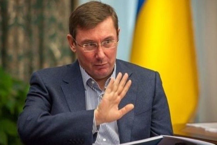 Генпрокурор Юрій Луценко заявив про свою відставку…