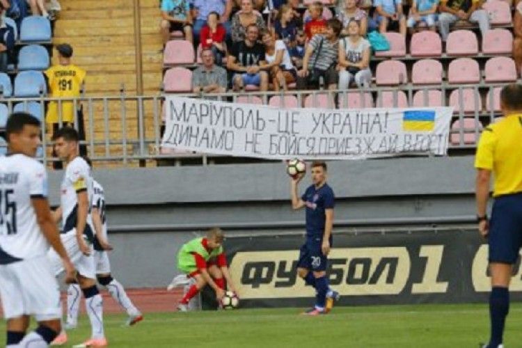 Суркіса запитали, чому він так боїться Маріуполя