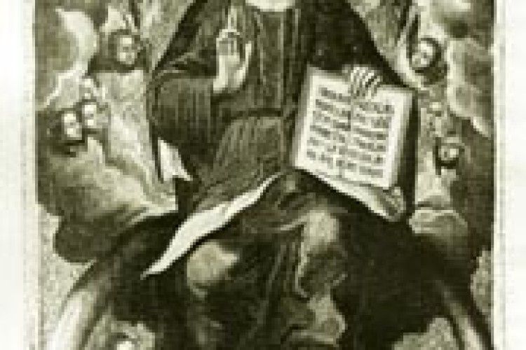 КОНФЕРЕНЦІЇ: дослідники іконопису — знову на Волині