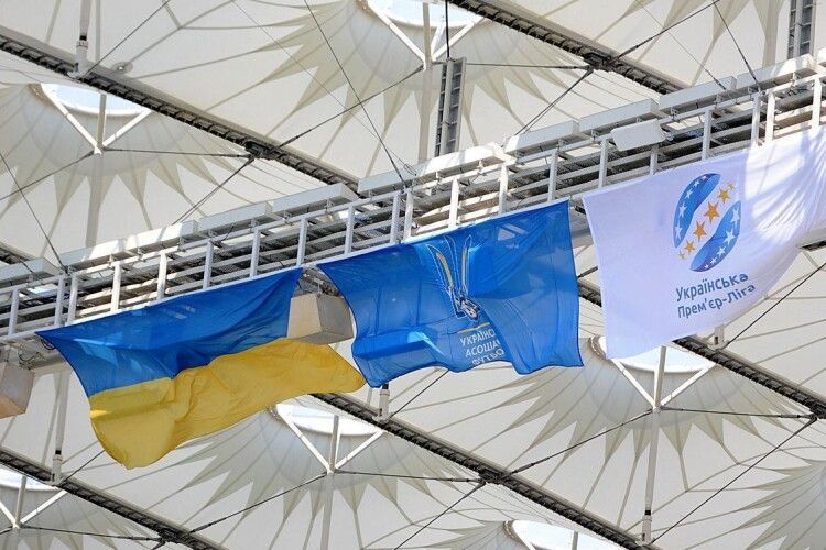 Футбол відкладається: в Україні на період надзвичайного стану скасують спортивні заходи