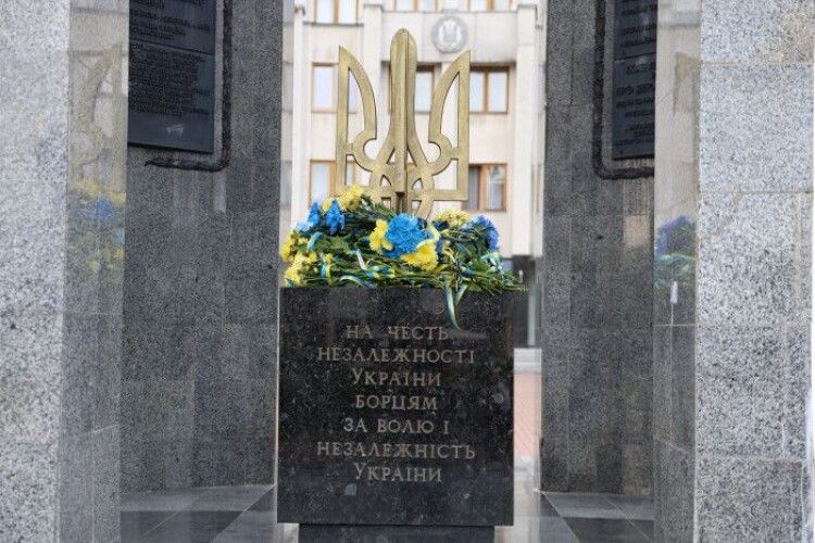У Луцьку вшанували пам'ять захисників України 