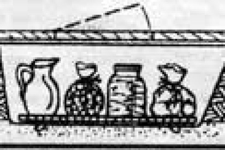 МІНІ-ПОГРЕБ ІЗ СТАРОЇ ВАННИ