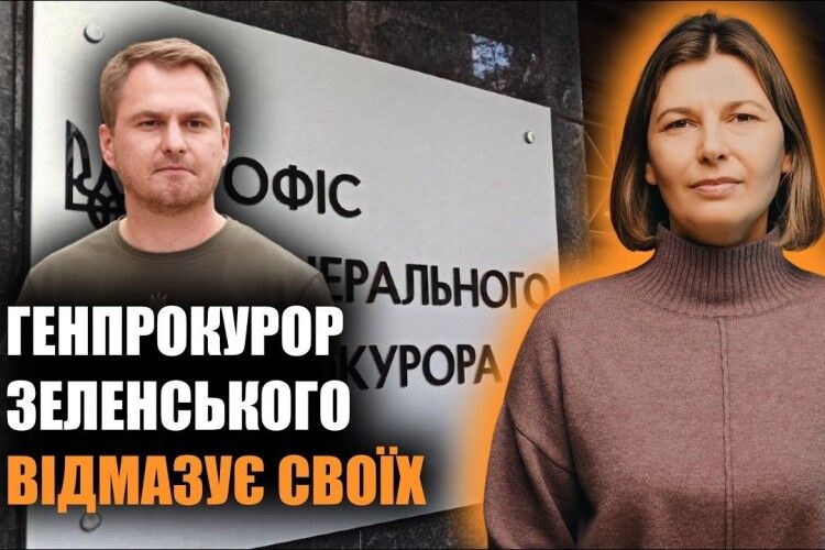 Після затримання начальника прокуратури Волині патрульні потрапили під кримінал 