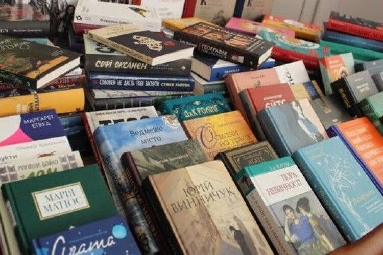 У луцькій центральній бібліотеці для дорослих – 245 нових книг