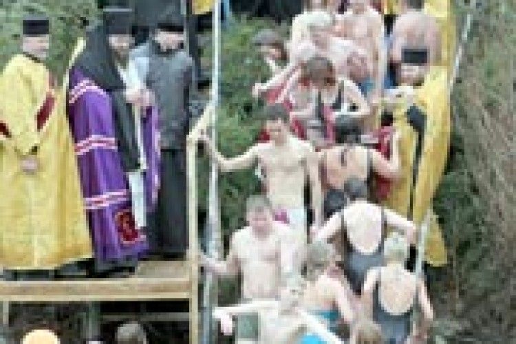 ТРАДИЦІЇ: водосвяття на Стиру