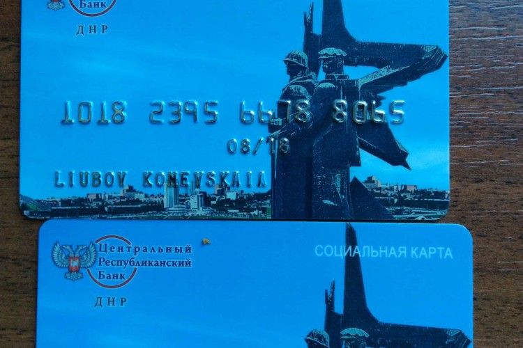 Сепаратисти вже вигадали собі «Центробанк», ще трохи – й свою «валюту» почнуть друкувати