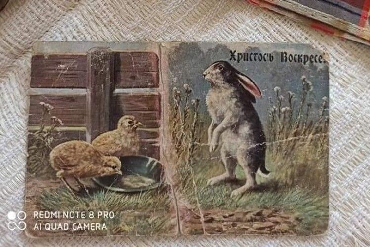 У Колодяжненському музеї на Волині показали деталі святкування Великодня родини Косачів