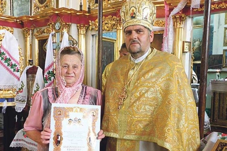 Горохівчанку нагородив патріарх Філарет