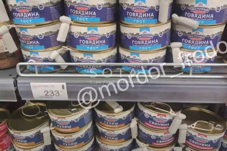 Голод в Росії вже близько: тушонка в магазині – з магнітиком (Відео)