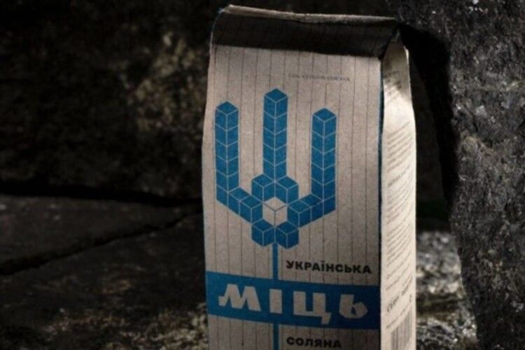 Український виробник покаже окупанту, яка наша «соляна міць»
