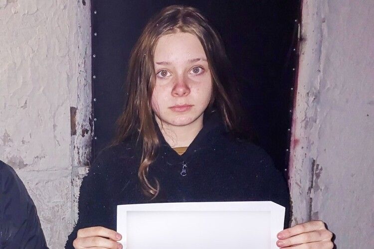 У Рівному розшукують зниклу 12-річну дівчинку