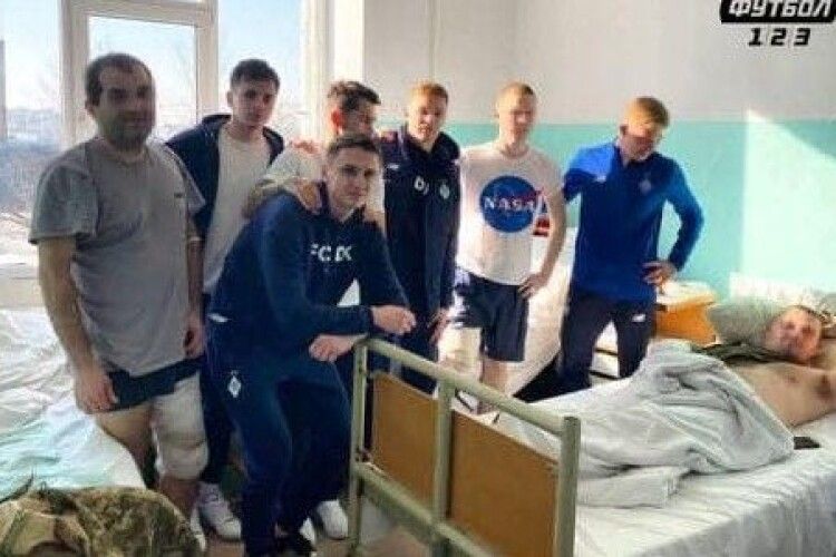 «Хлопці, тепер ви розумієте, що найближчими роками маєте виграти Лігу чемпіонів?»: як динамівці відвідували поранених